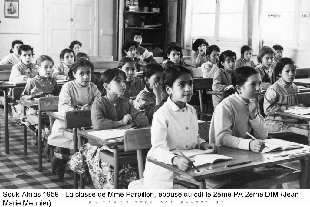 6 - ALAT (2)_000030.jpg